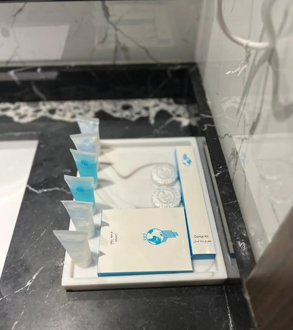 Hotel فندق فيوليت Mecca