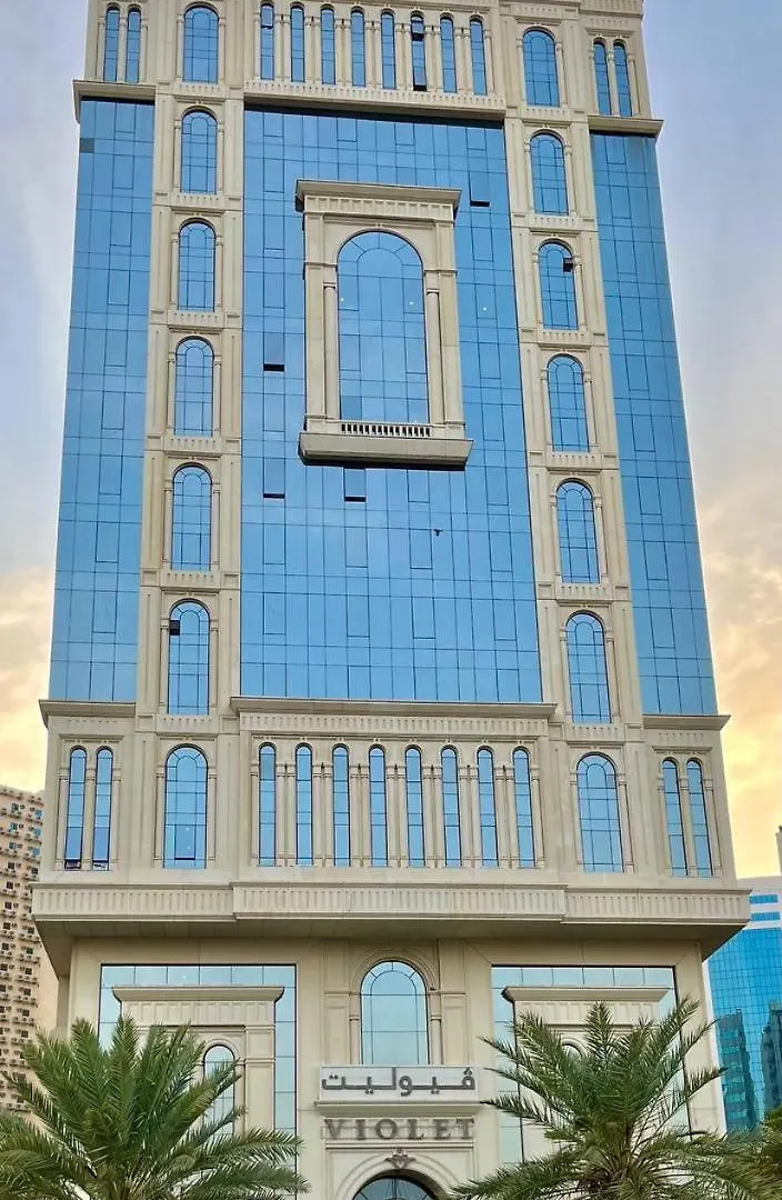 فندق فيوليت مكة