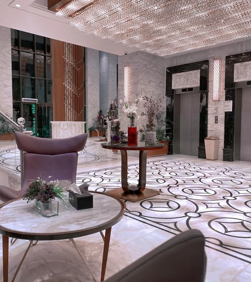 فندق فيوليت Mecca