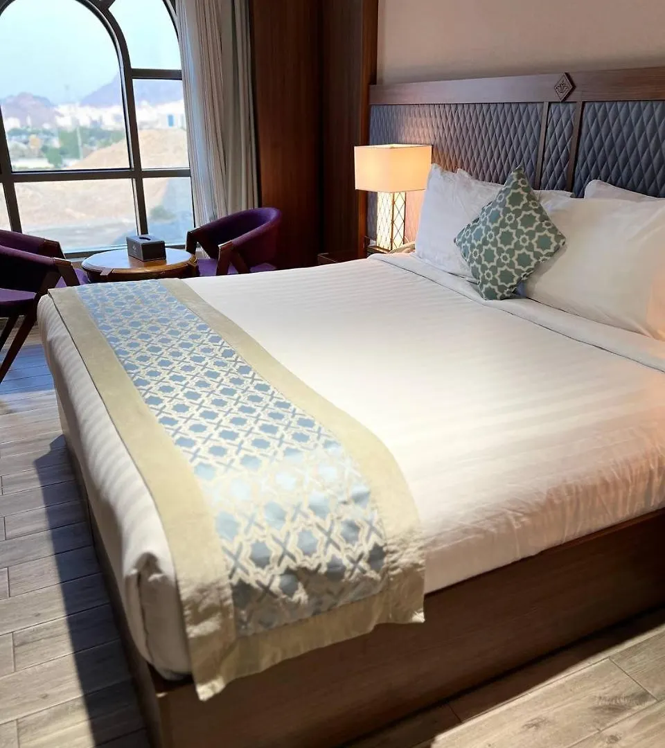 فندق فيوليت La Mecque