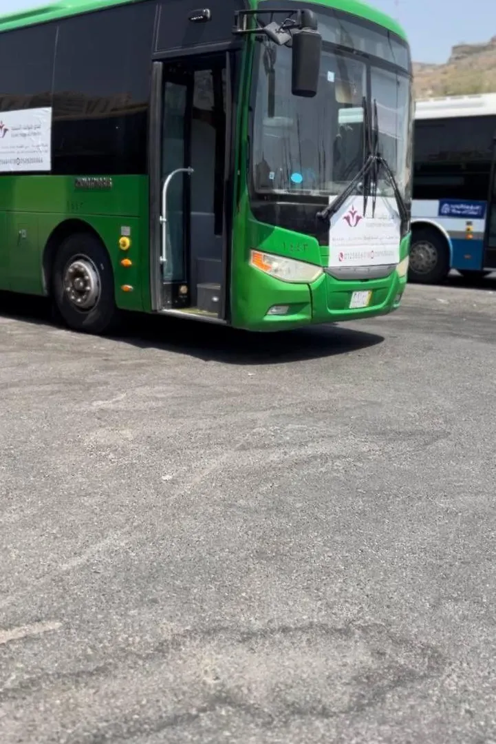 فندق فيوليت La Mecque 0*,