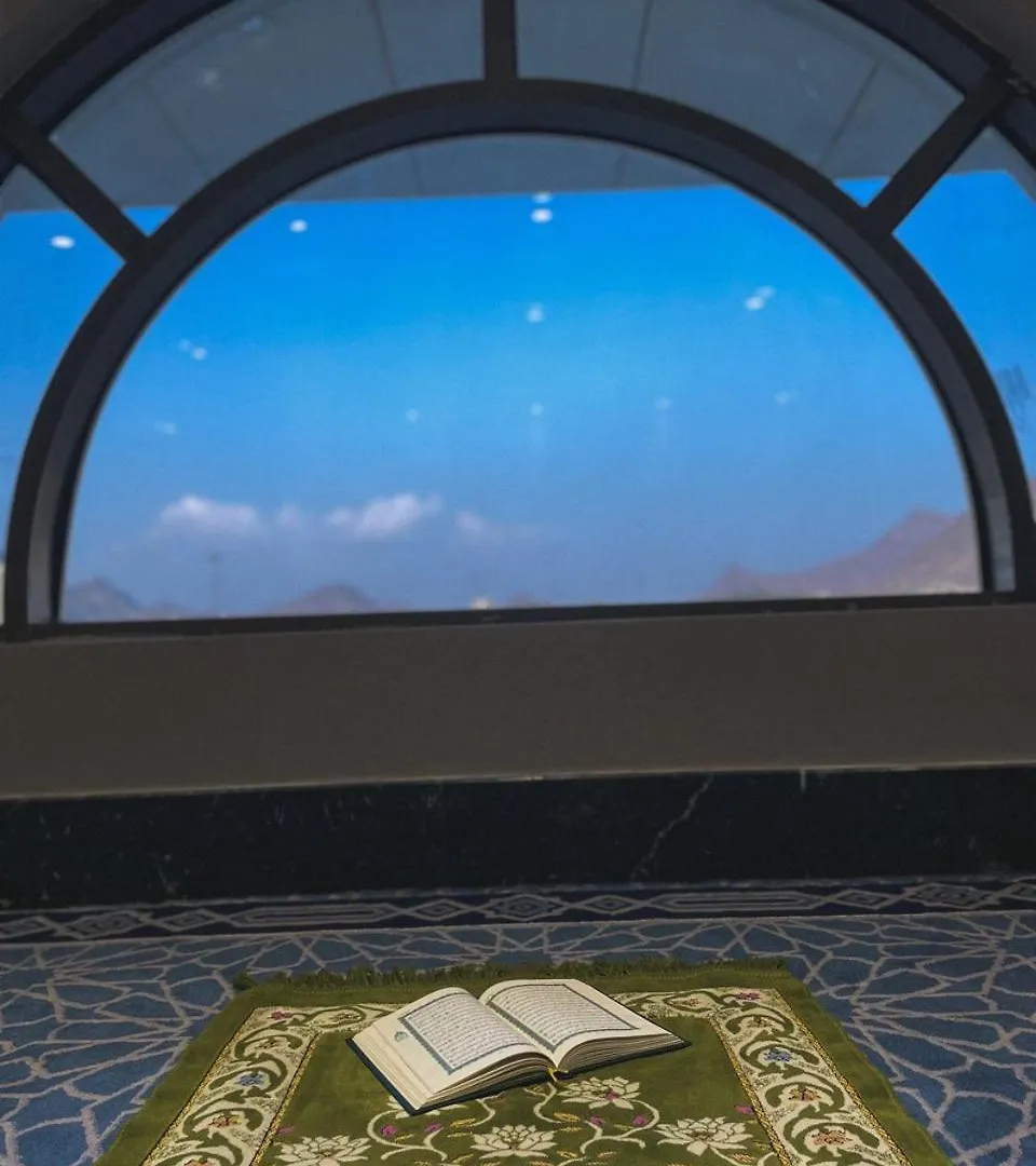 فندق فيوليت La Mecque