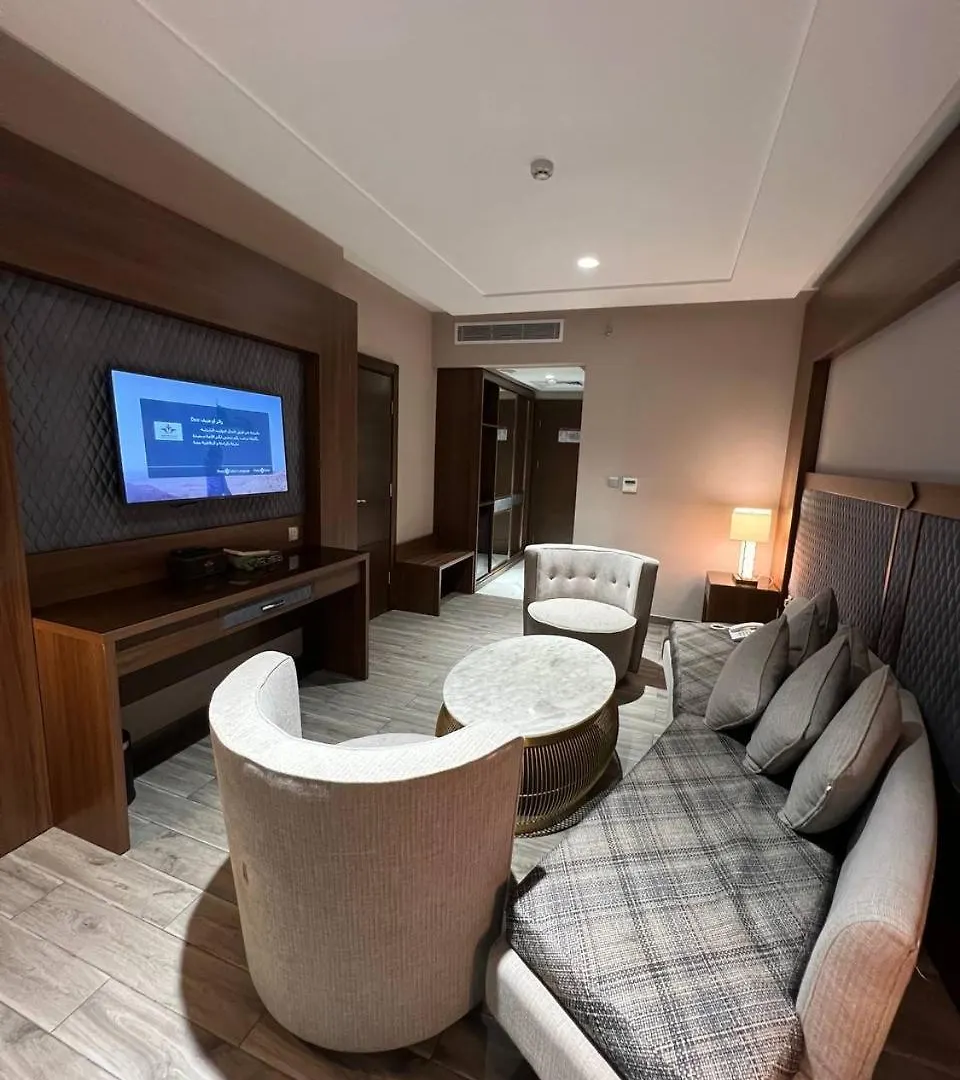 فندق فيوليت La Mecque 0*,  Arabie saoudite